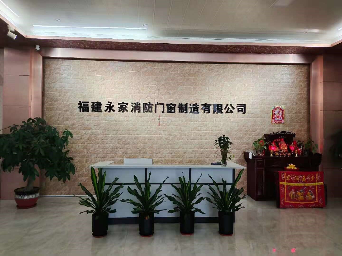 杏宇娱乐 1