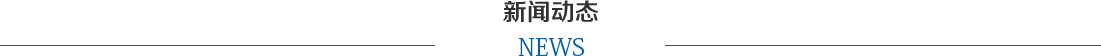 杏宇娱乐 19ca1